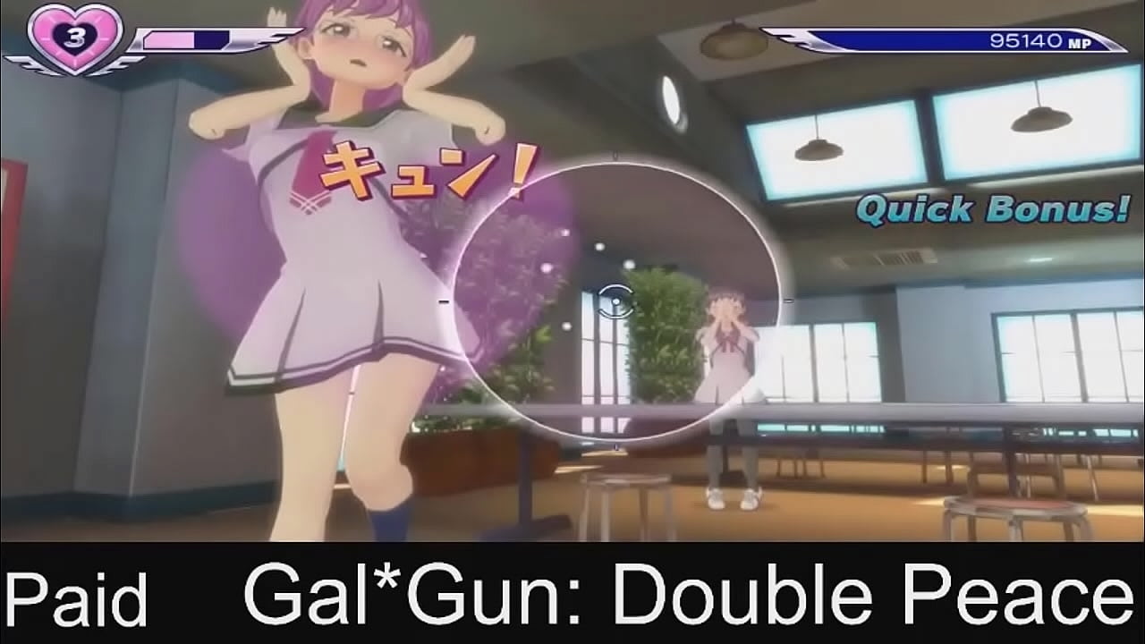 Gal*Gun