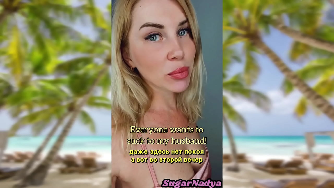 A Russian MILF blonde tells how they vacation in the republic of Dominica