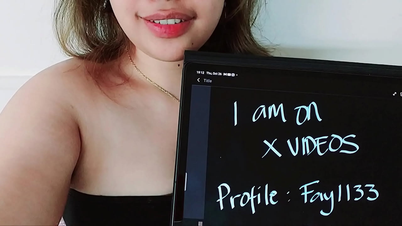 Verification video