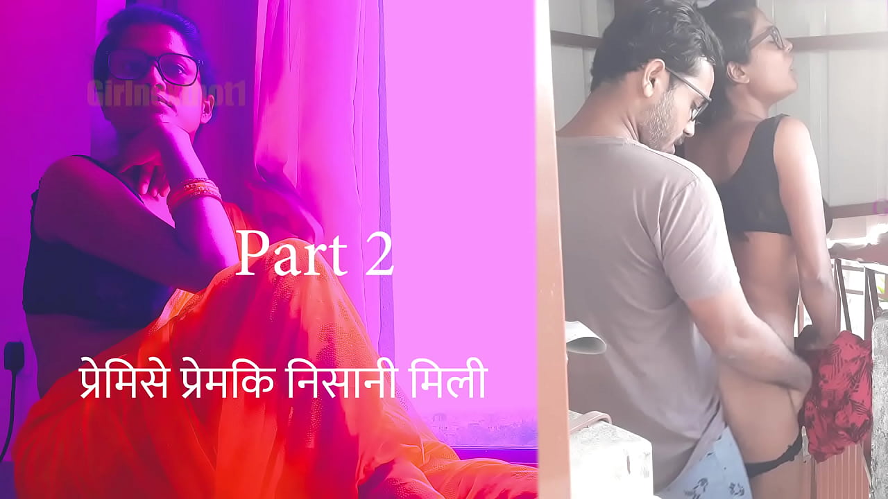 My Boyfriend Gives Me a Nice Gift Part 2- Indian Audio Sex Story in Hindi