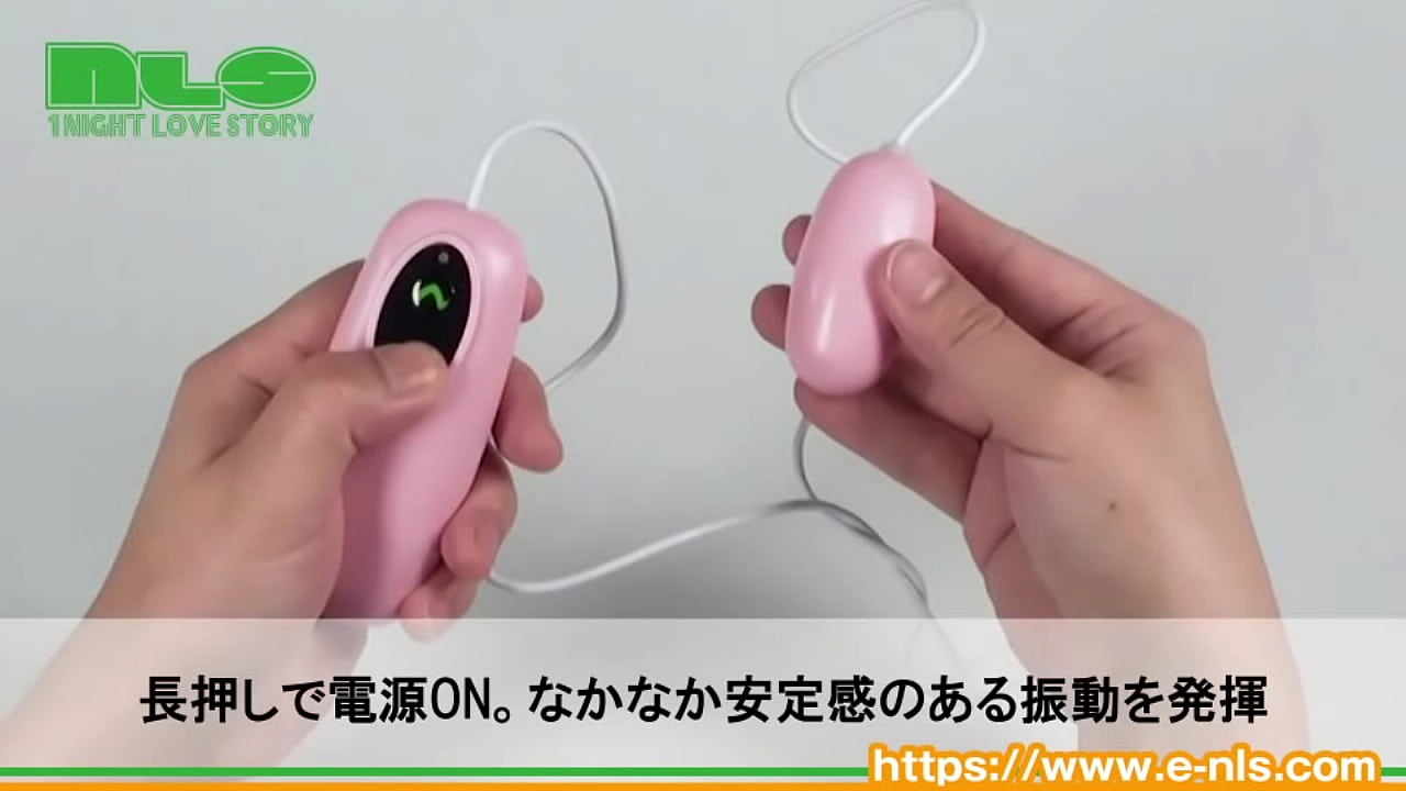 充電できてコスパ◎　使い勝手のいいローター