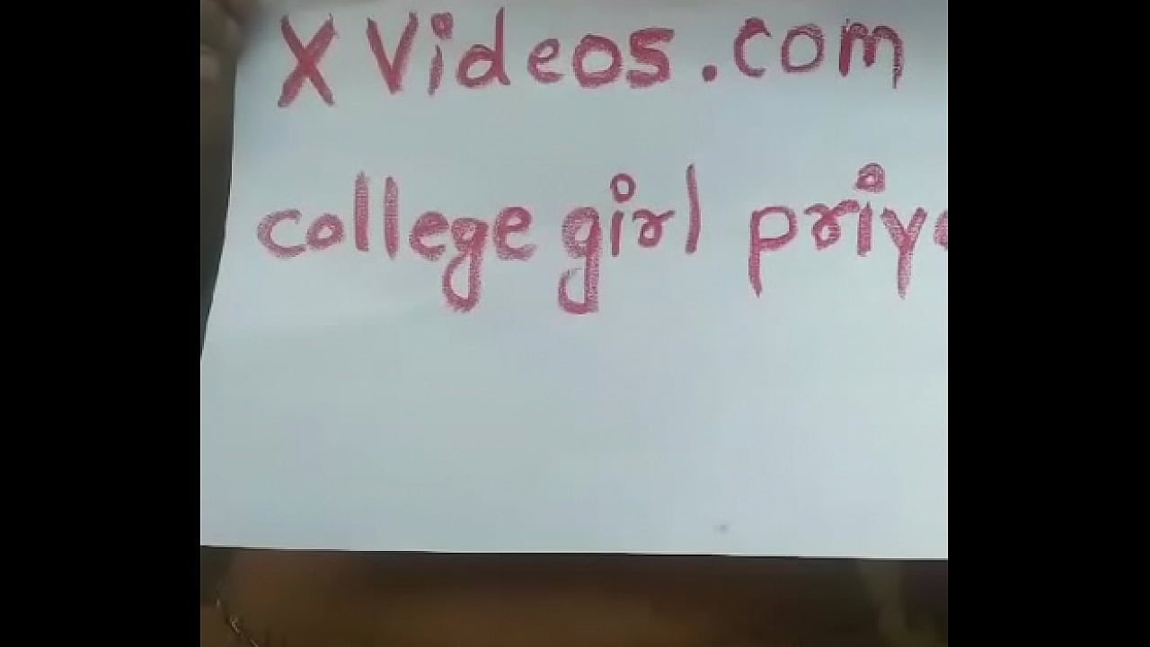 Verification video