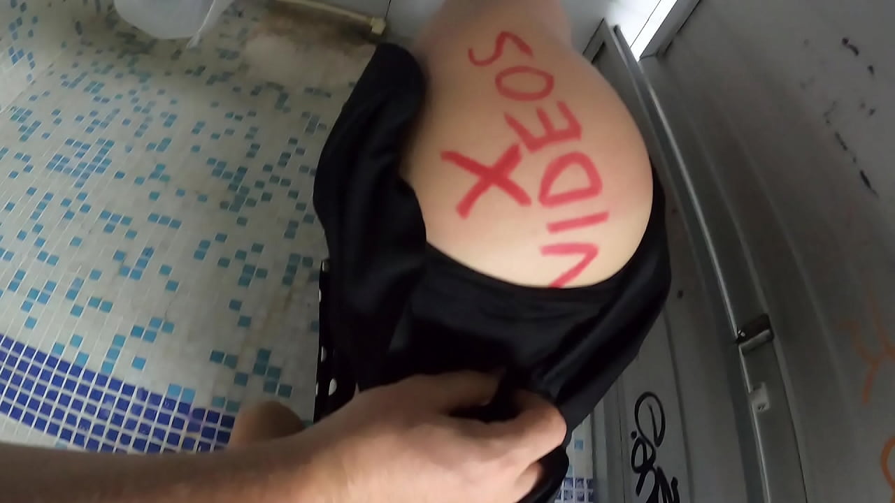 exposing ass in the bathroom