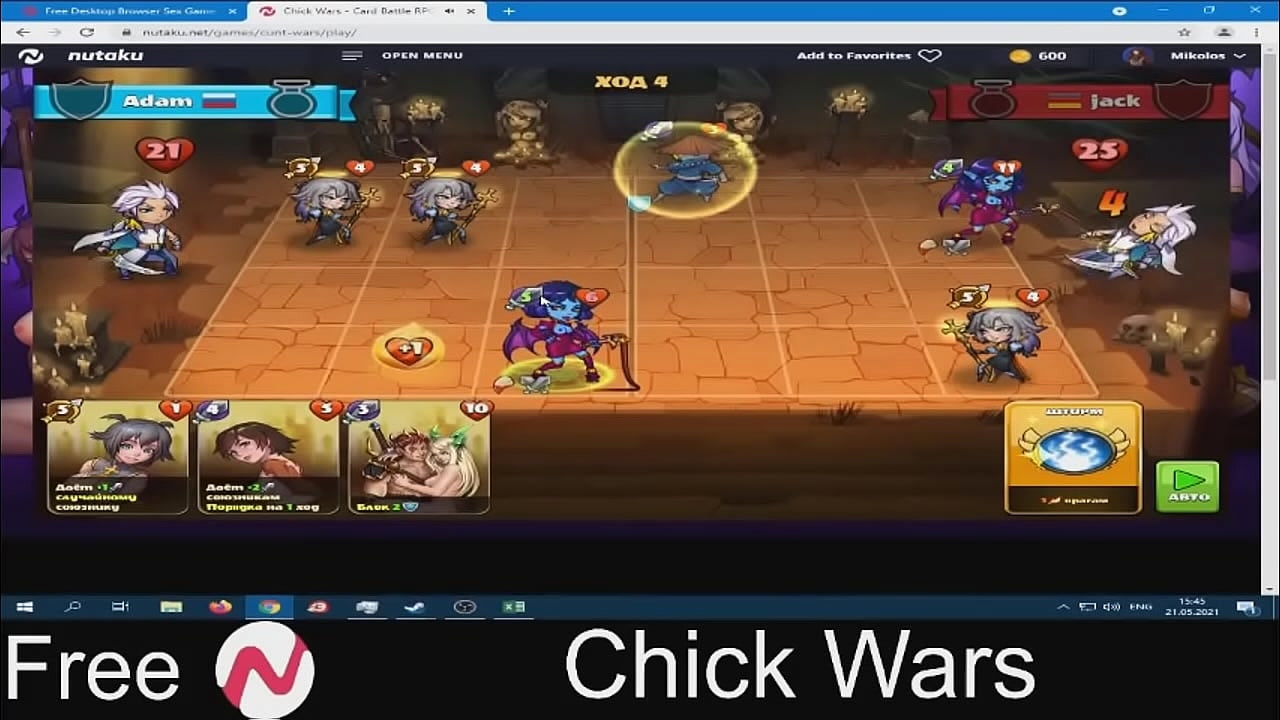 Chick Wars ( free game nutaku )  Card Battle RPG