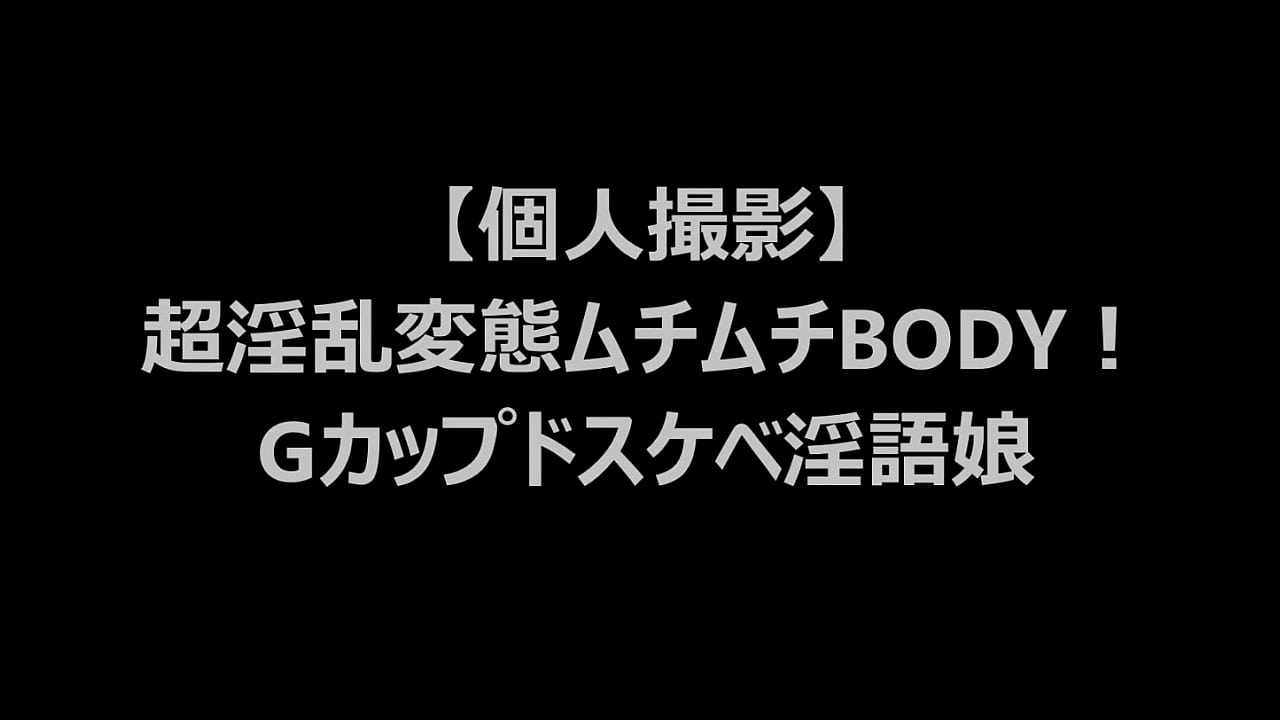 7月 日, 2014年