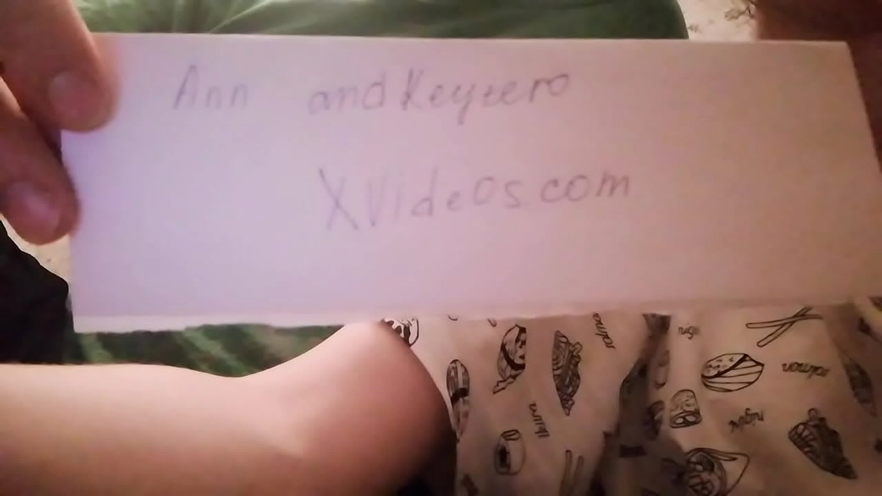 Verification video