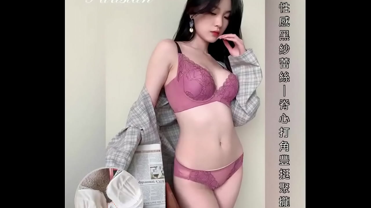 compilation sexy commercial of underwear of sexy model korean part 2