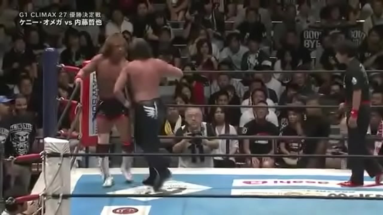 Naito vs Omega 2017