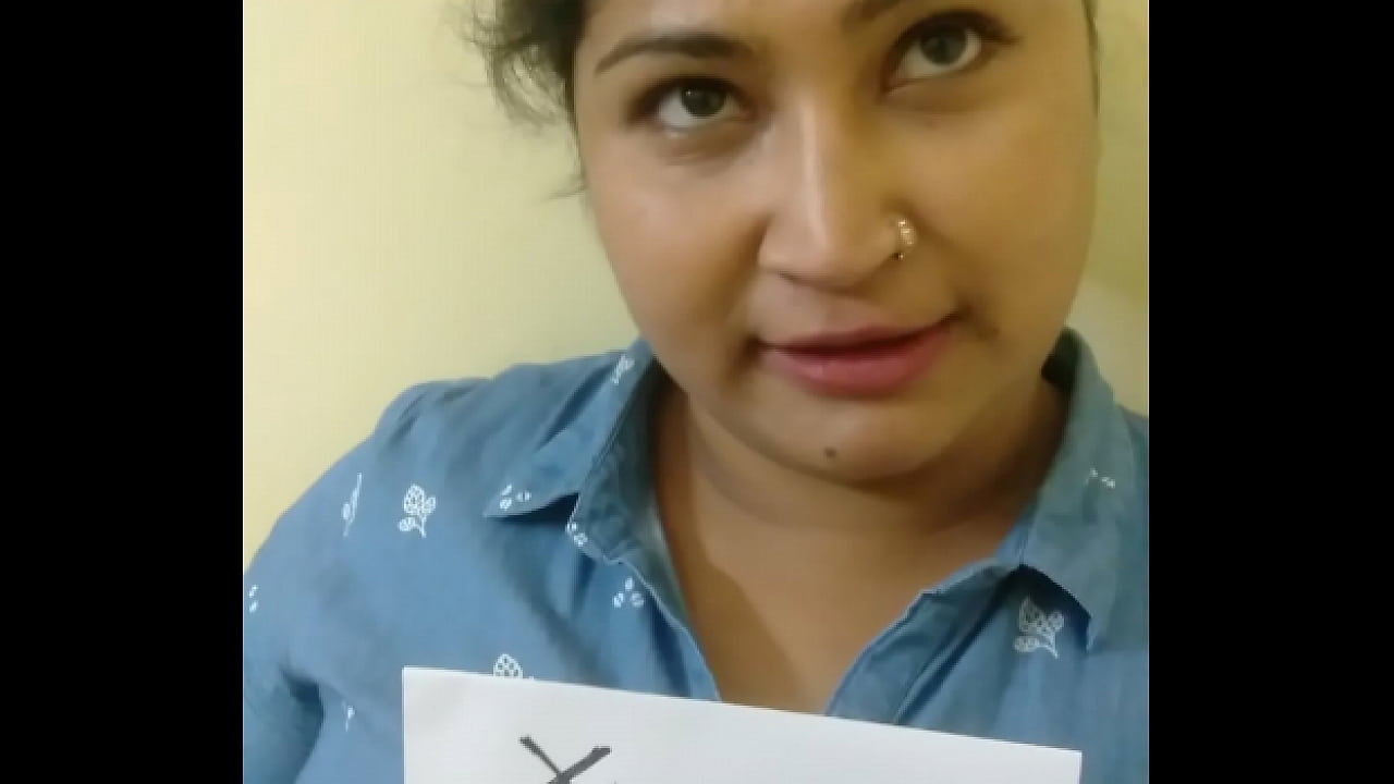 Verification video