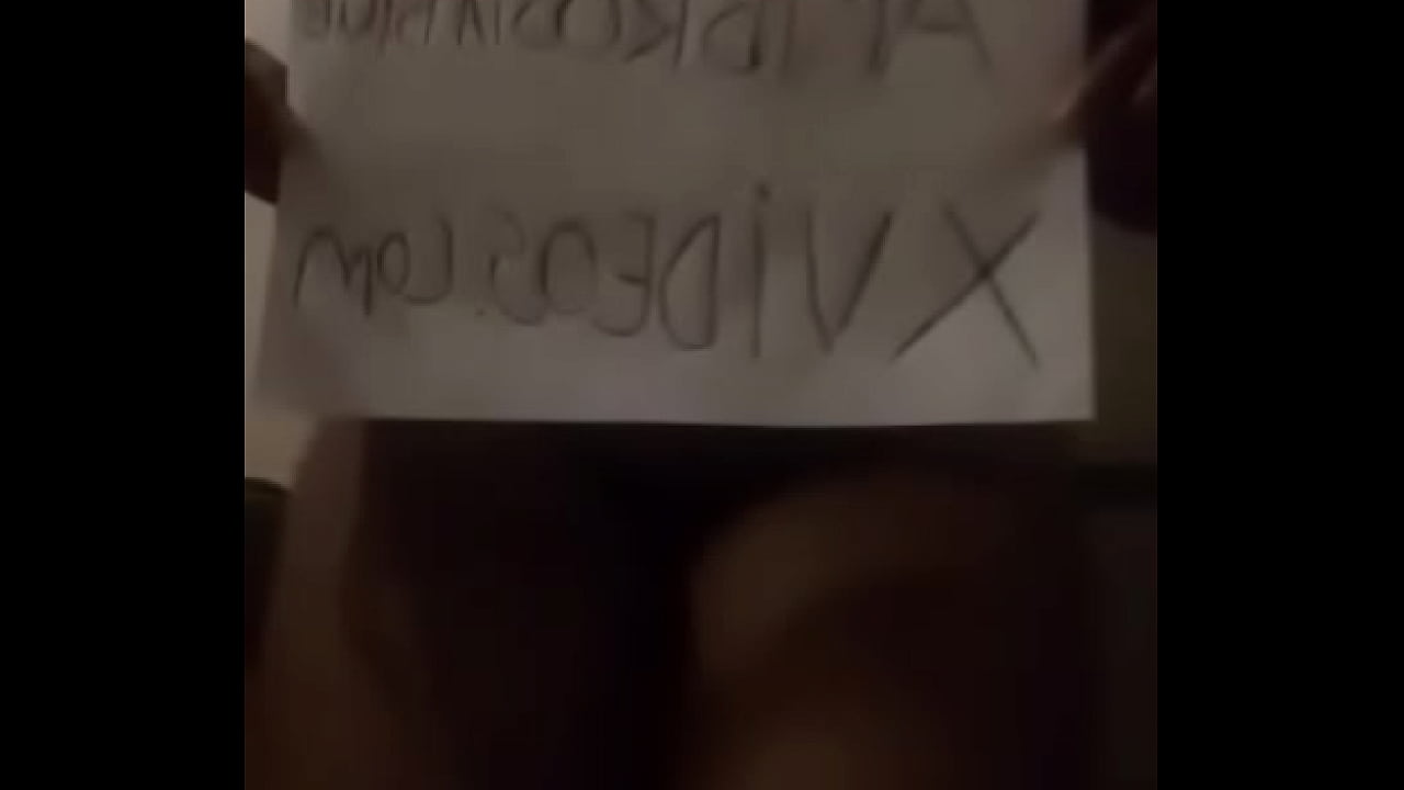 Verification video