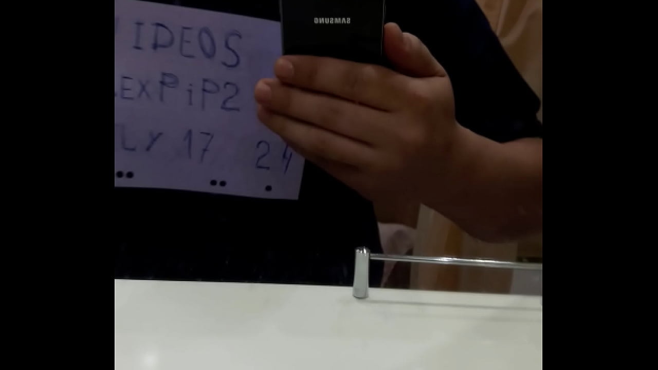 Verification video