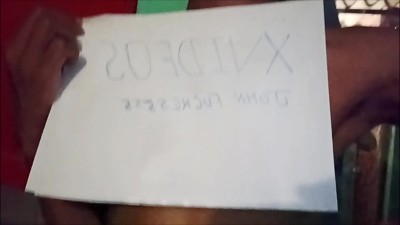 Verification video