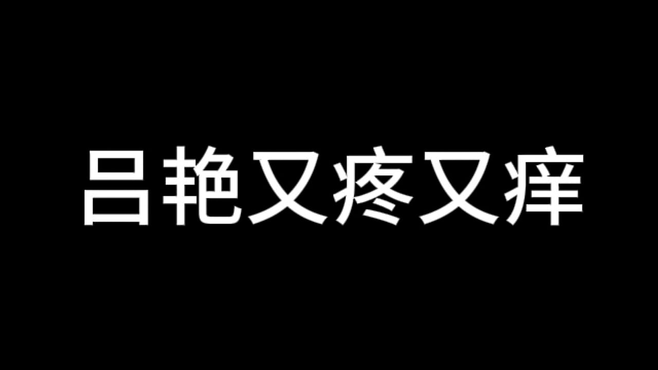 蓝天航空公司的空姐 S02 E08