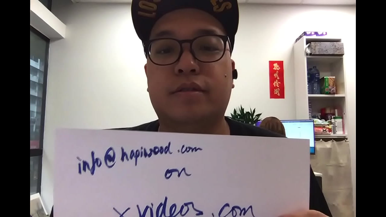 Verification video