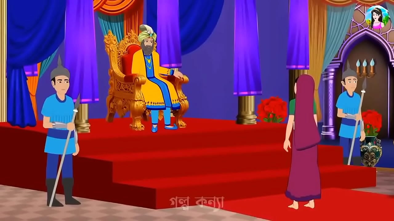 The shepherd husband of the princess - Bengali Fairy Tales Cartoon - Rupkothar Notun Bangla