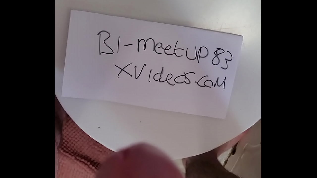 Verification video