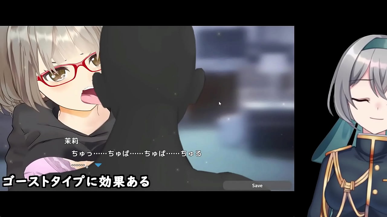 A girl at work who listens to everything if you pay her.[trial](Machinetranslatedsubtitles)2/2