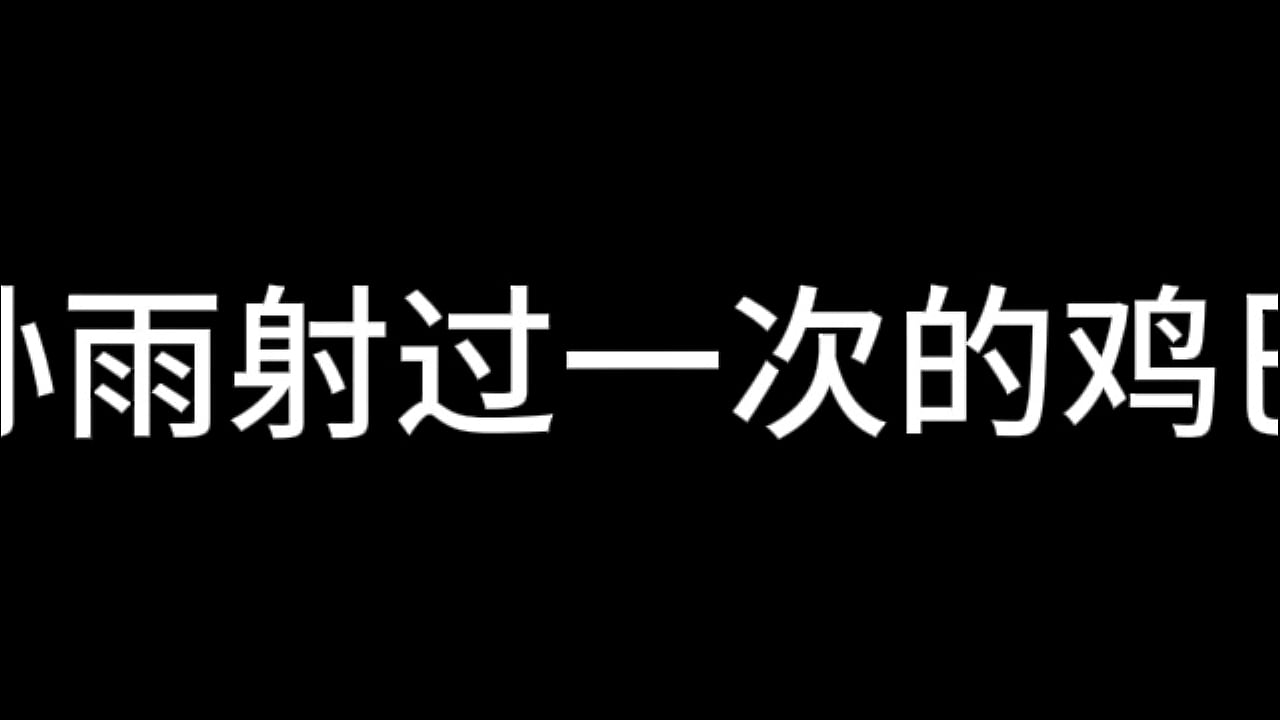 蓝天航空公司的空姐 S02 E05