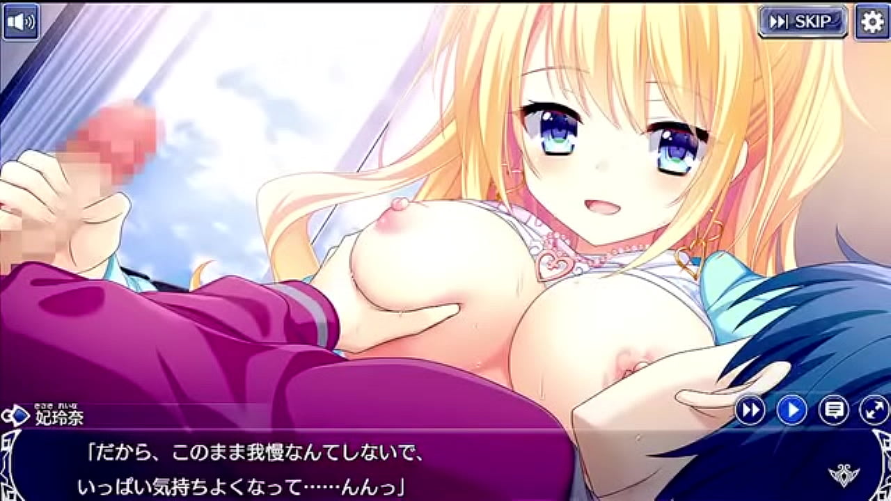 eroge