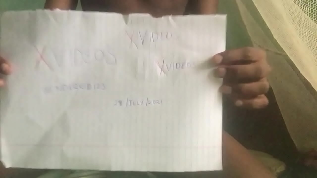 Verification video