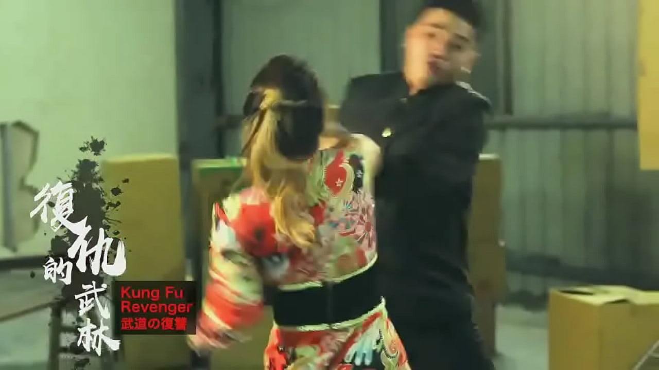 kung fu sex fight