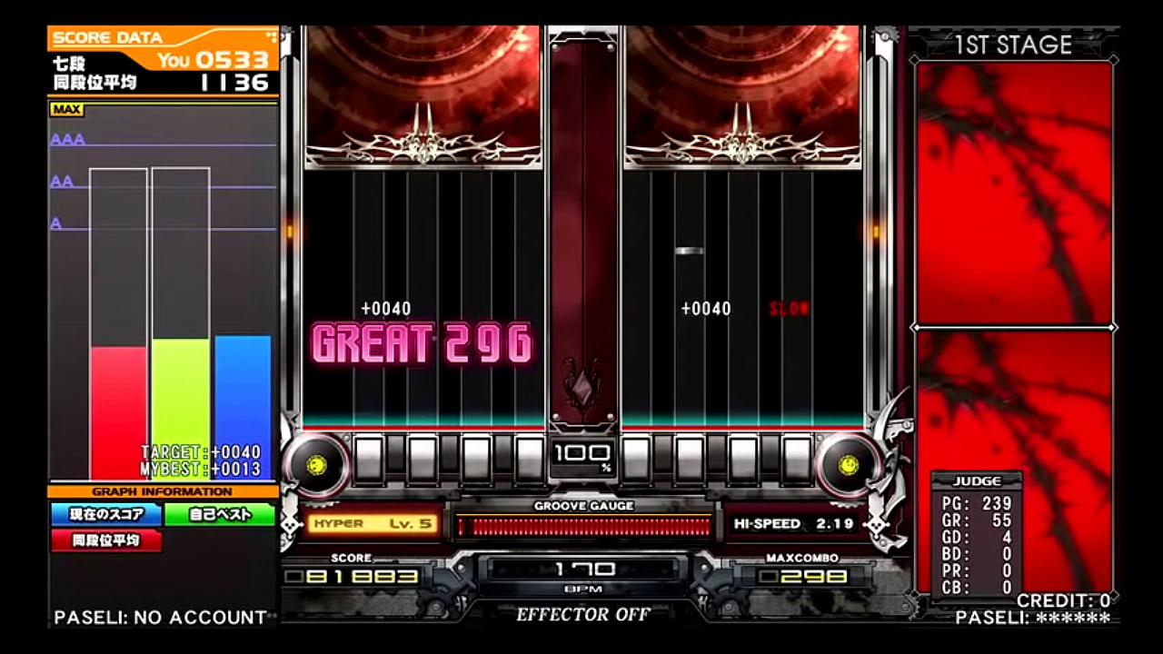 beatmania IIDX Element of SPADA(DPH)