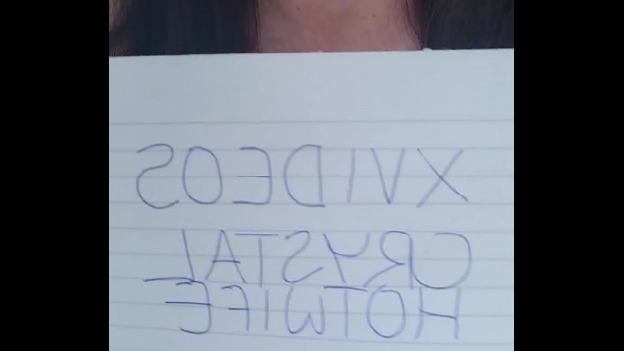 Verification video