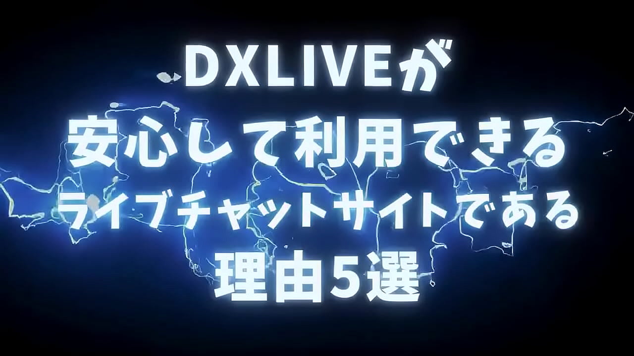 飛んで火に入るチョロいお姉さん、結衣ちゃんと 熱烈セックス体験！