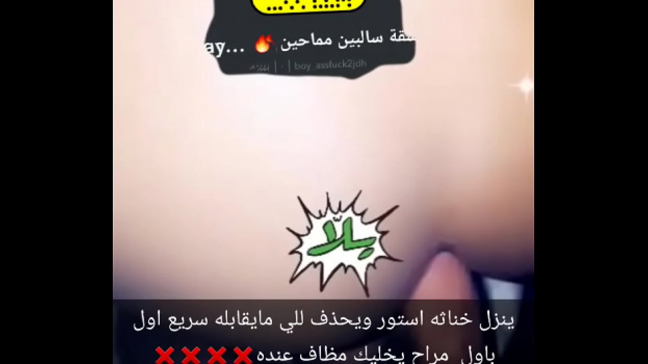 منيوك