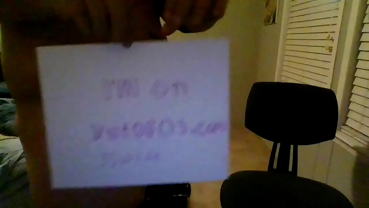 Verification video