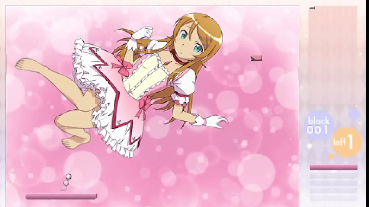 Ore no Imouto-Kirino PSP Minigame