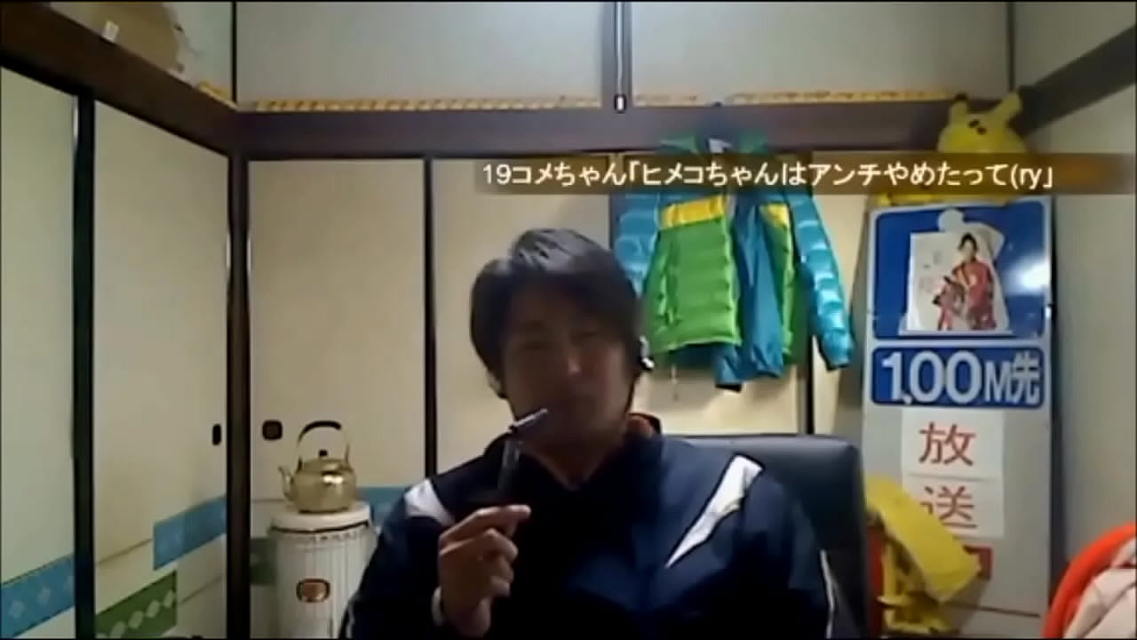 2014.01.12ã®ãƒ•ã‚°ã¡ã‚ƒã‚“ ï½žå¤å‚å¥³æ€§ãƒªã‚¹ãƒŠãƒ¼ã®æ©ã‚’ä»‡ã§è¿”ã—æ³£ã‹ã™ï½ž