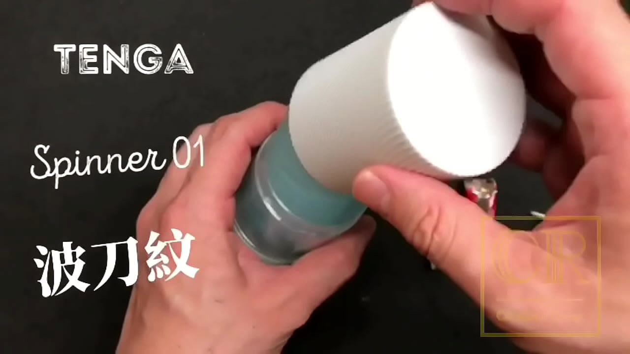 [開箱系列文][condom lover]日商典雅 自動迴轉旋吸的智慧杯體 TETRA 波刀紋 內構作動展示