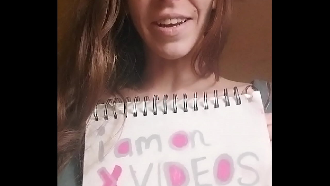 Verification video