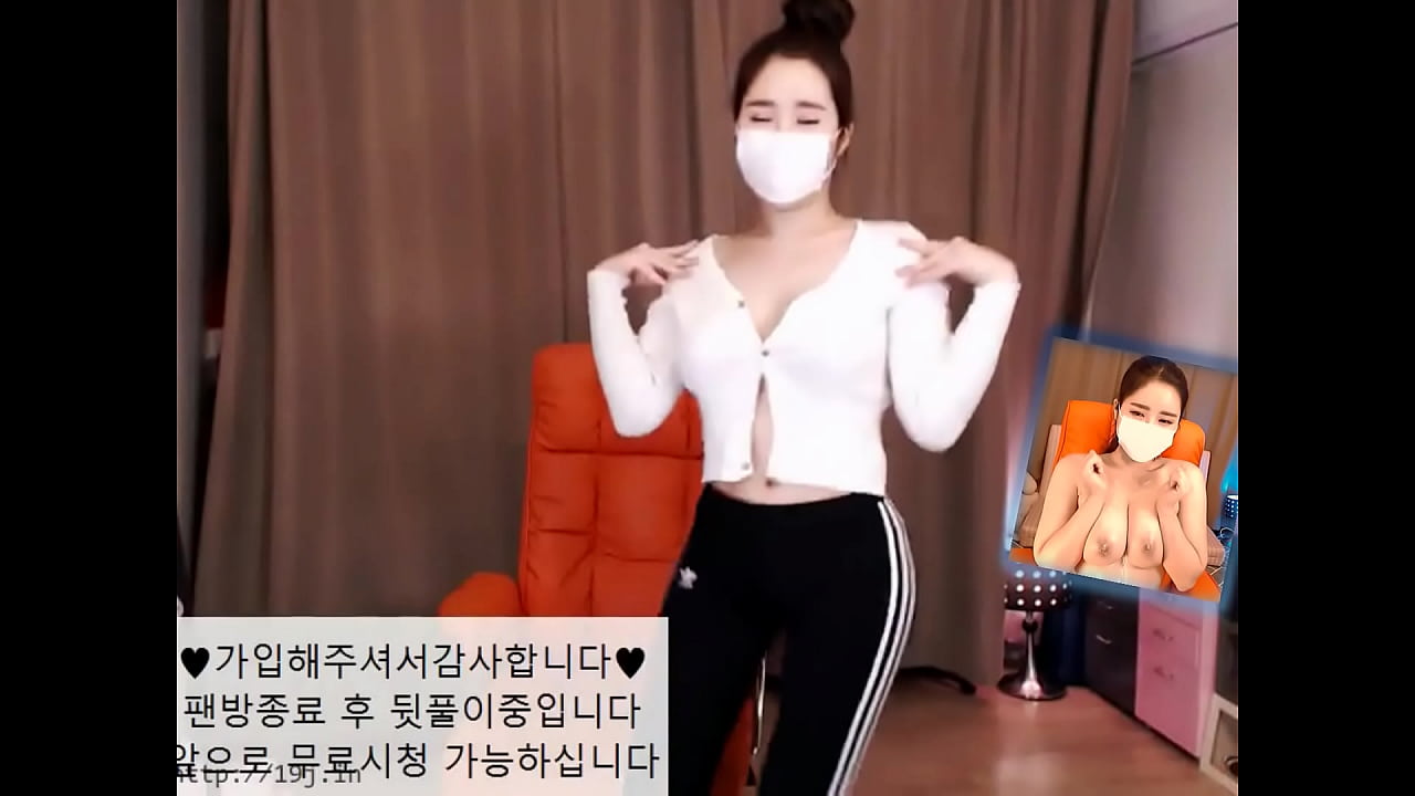 korean webcamer