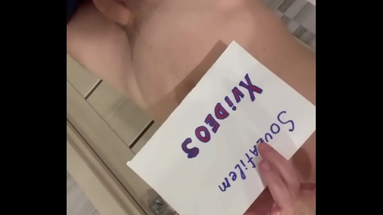 Verification video