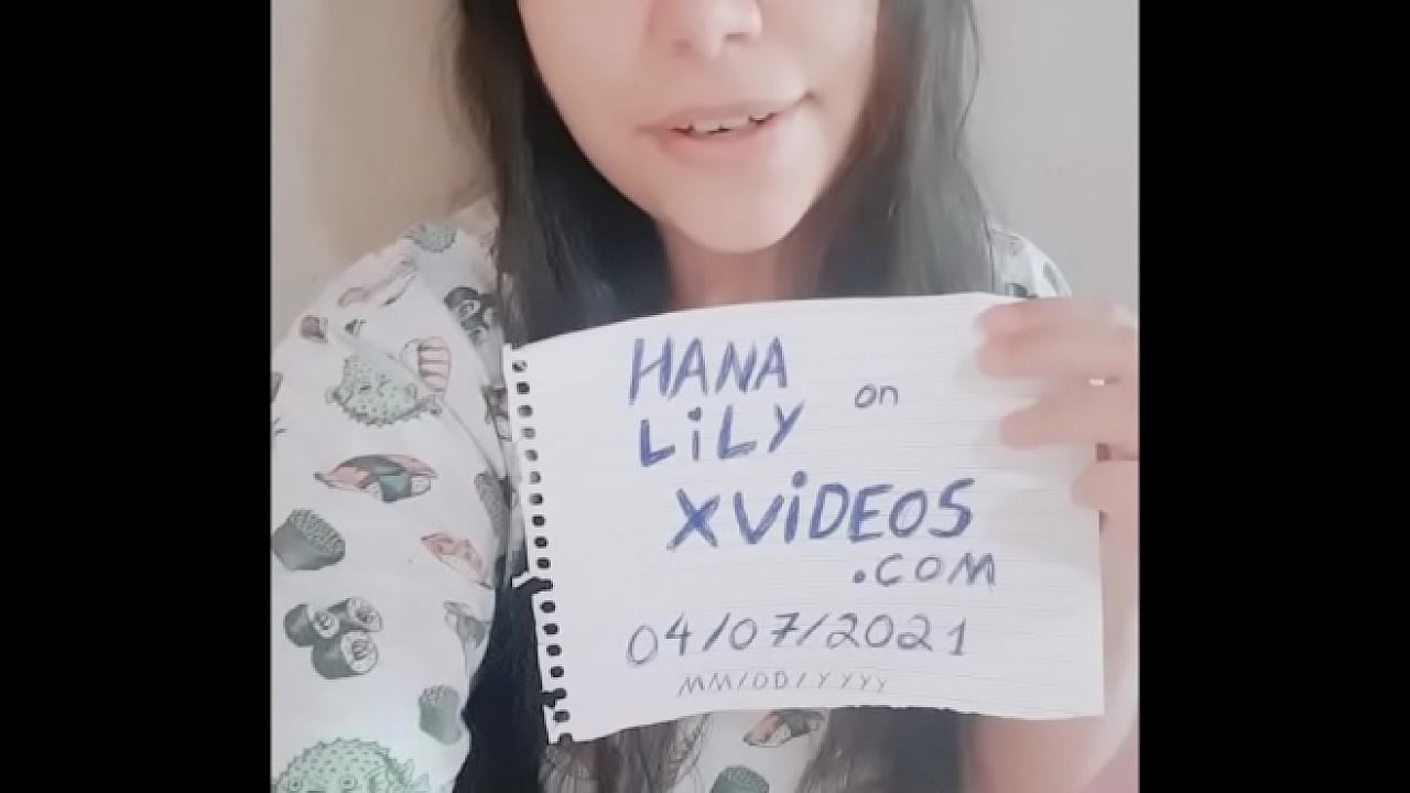 Verification video