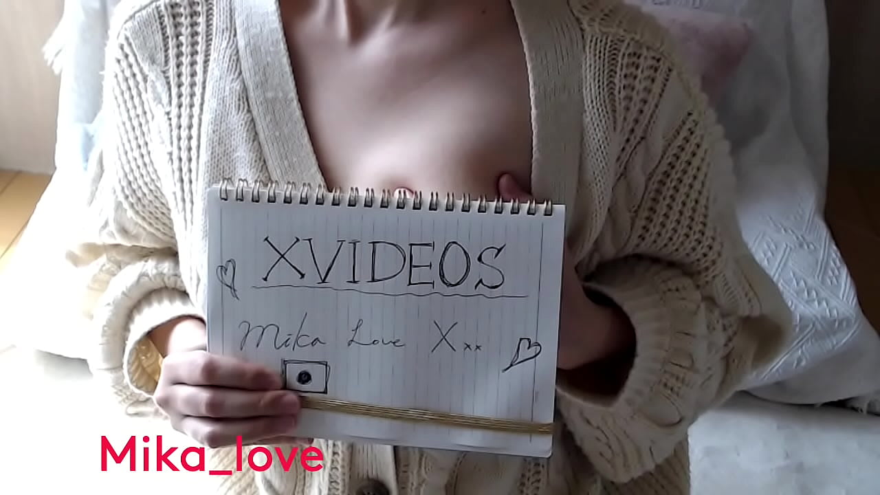 Verification video