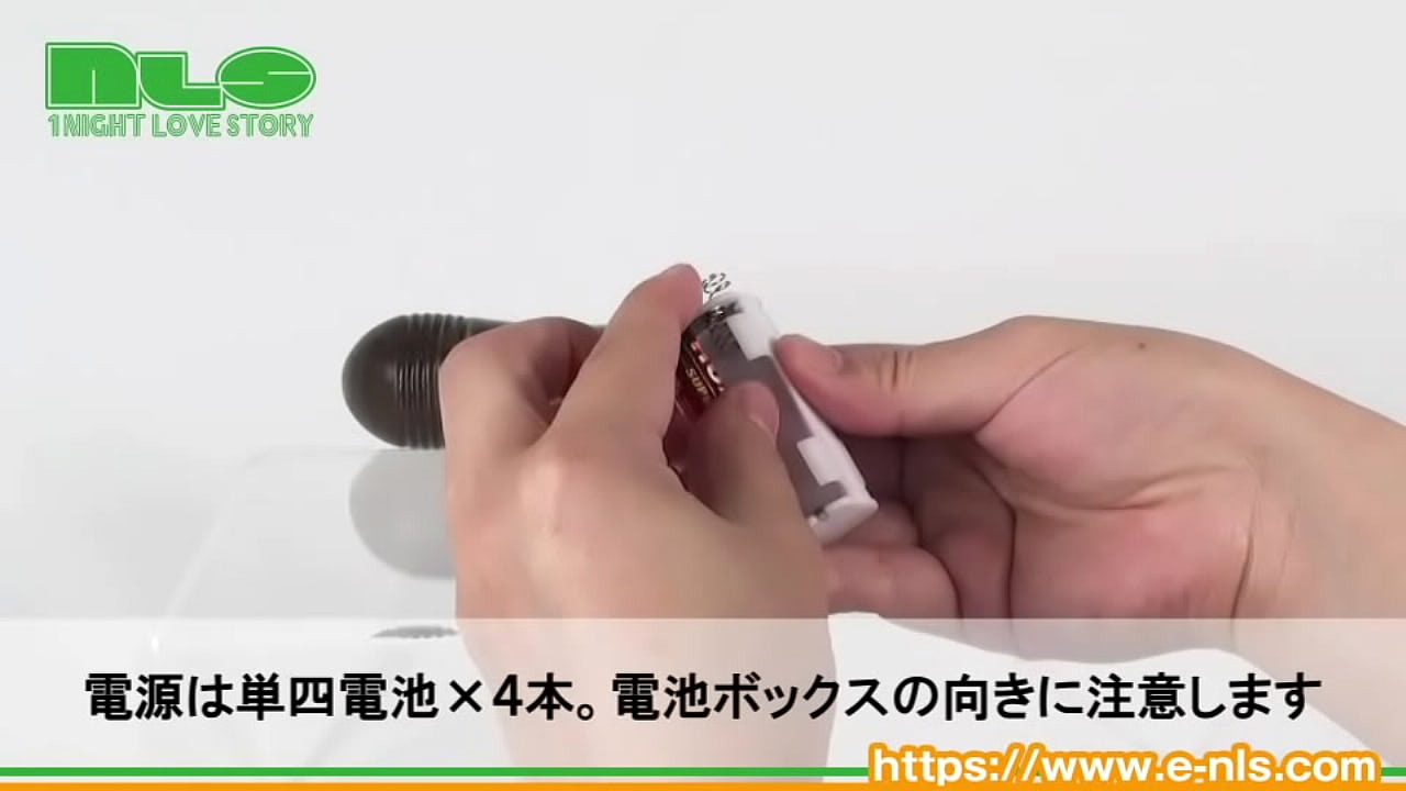 昔ながらの機構ながら、珍しい刺激が目白おしの竿型バイブ