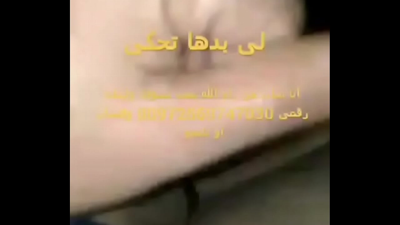 فيديو التحقق