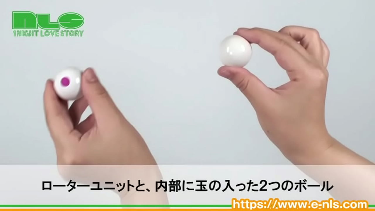 気持ちよく膣トレできちゃうローター付きモデル。