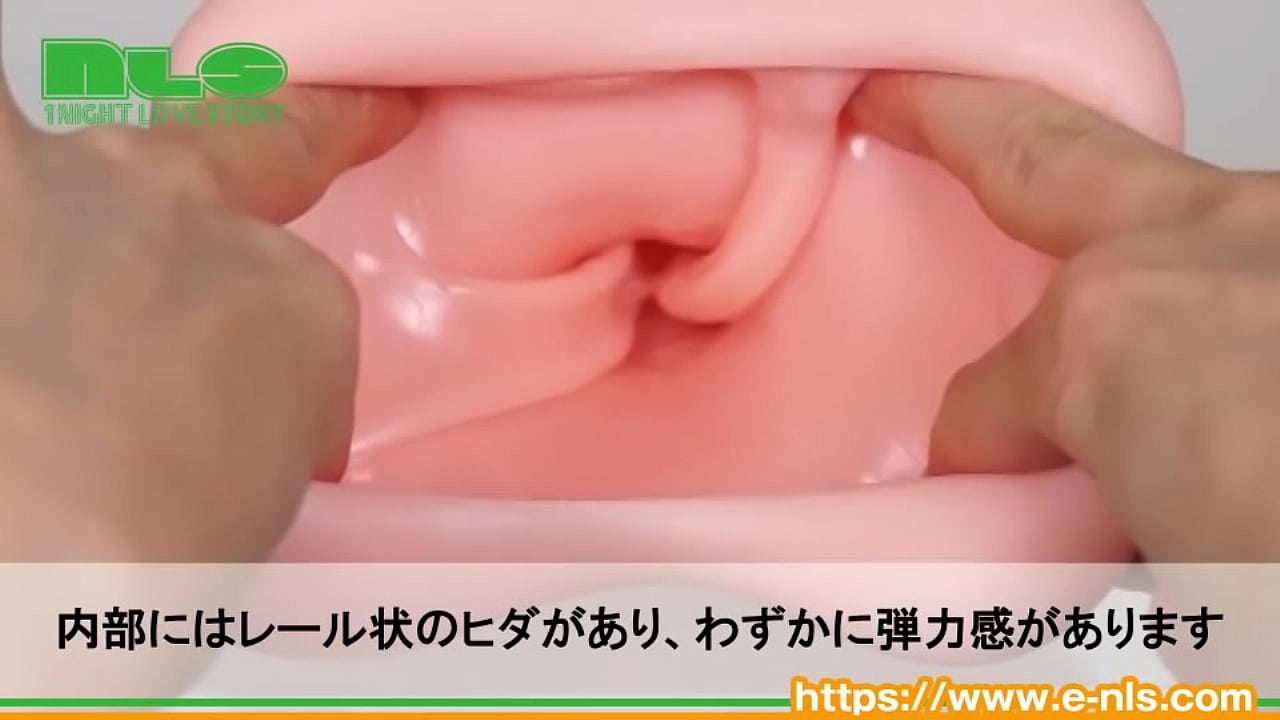 ペニスが溶けて一体化するような恍惚感 まったり癒やされながら持久力もアップ