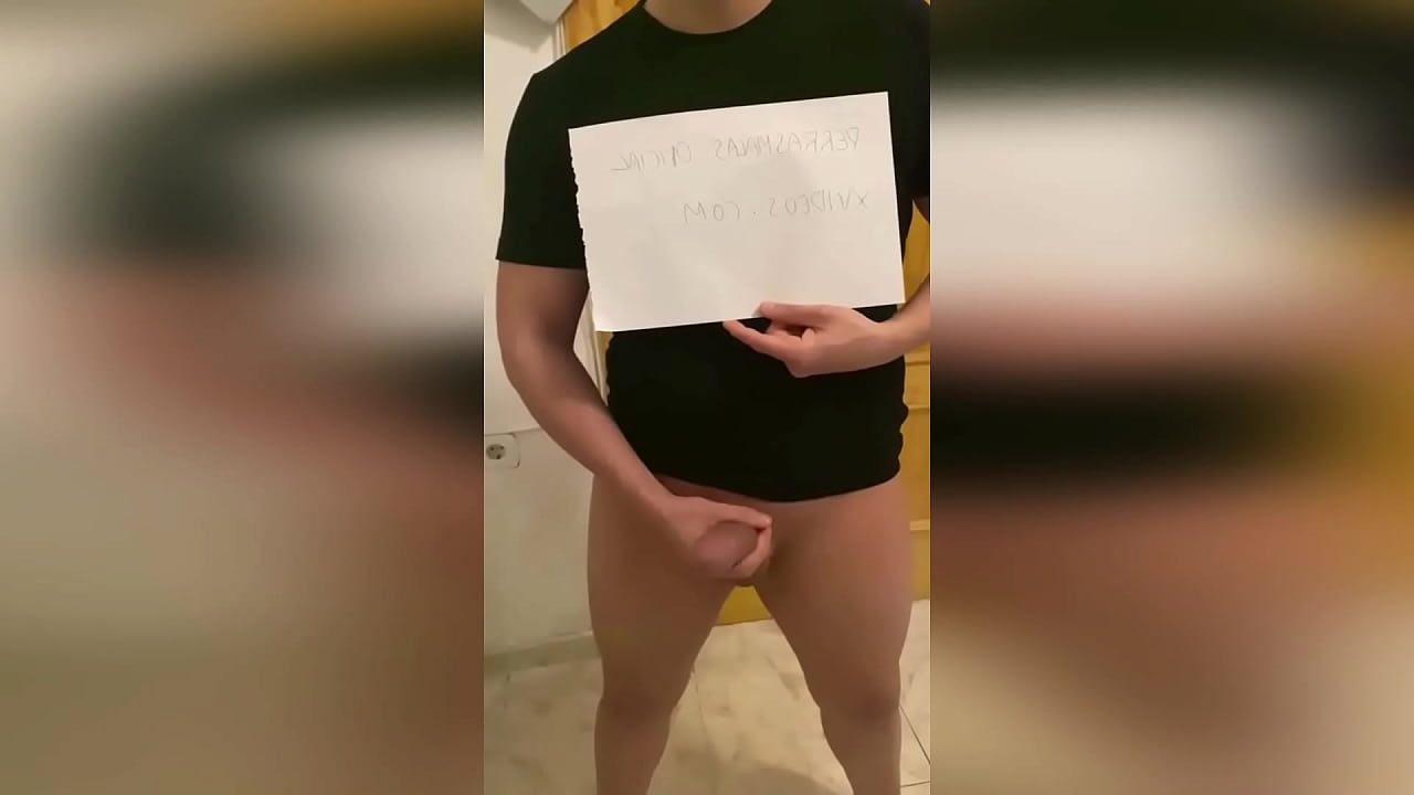 Verification video