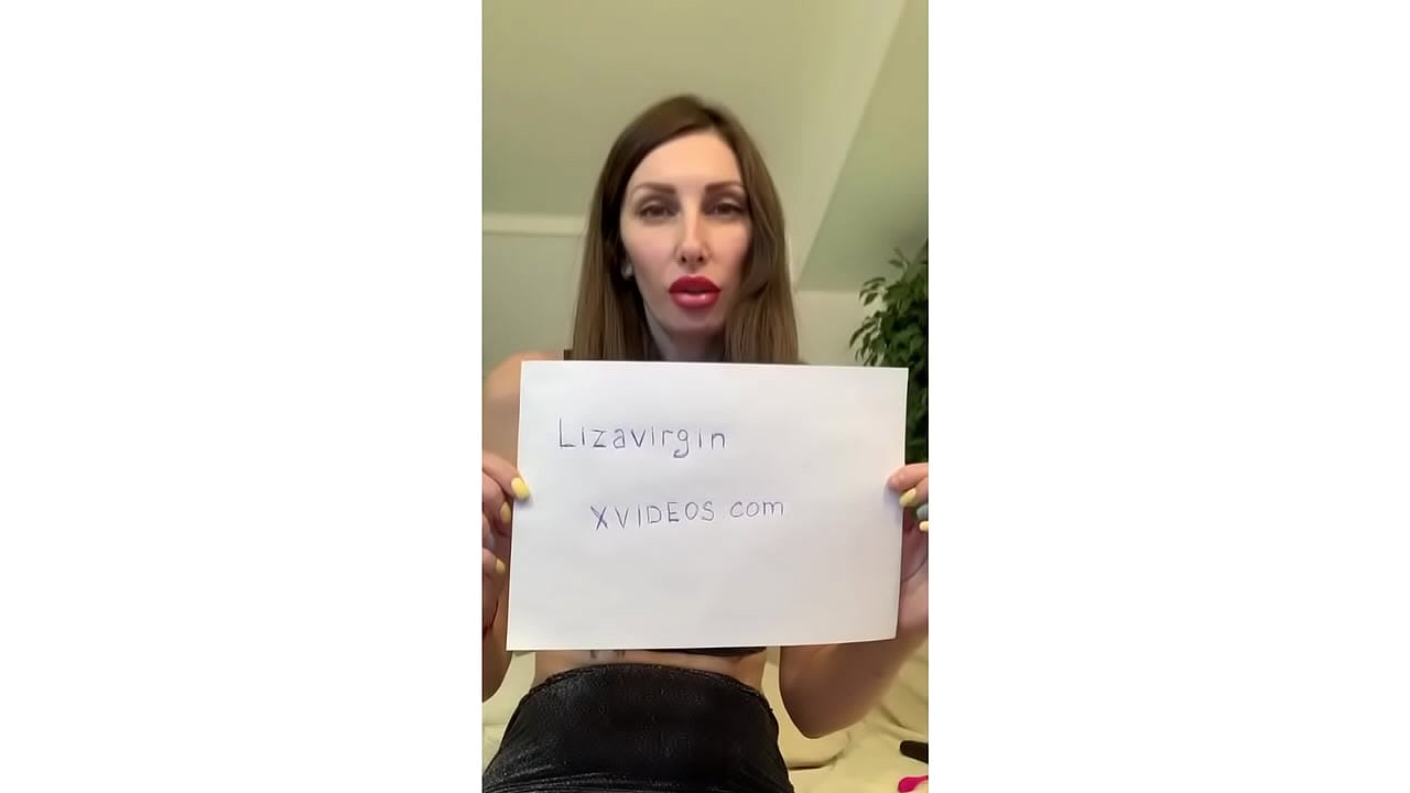 Verification video