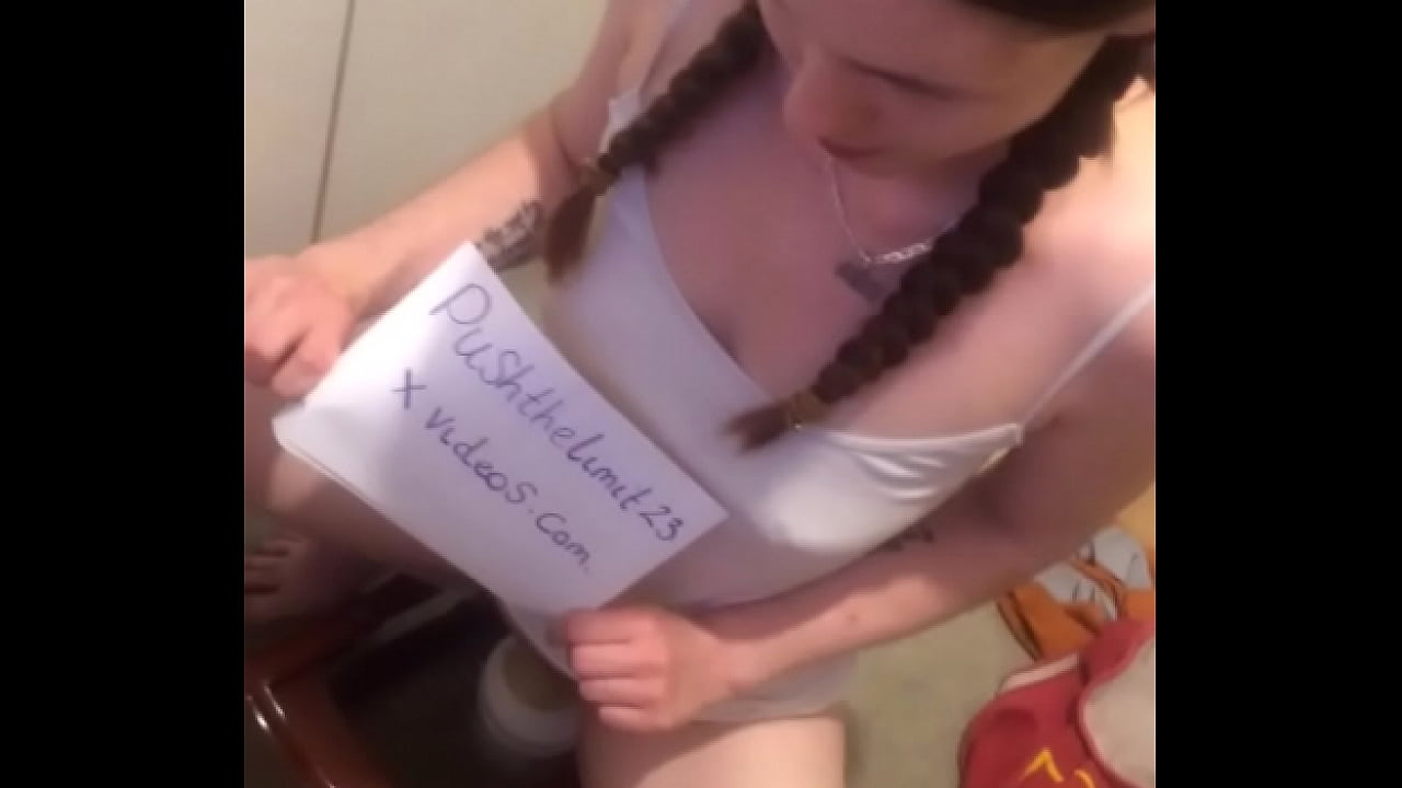 Verification video