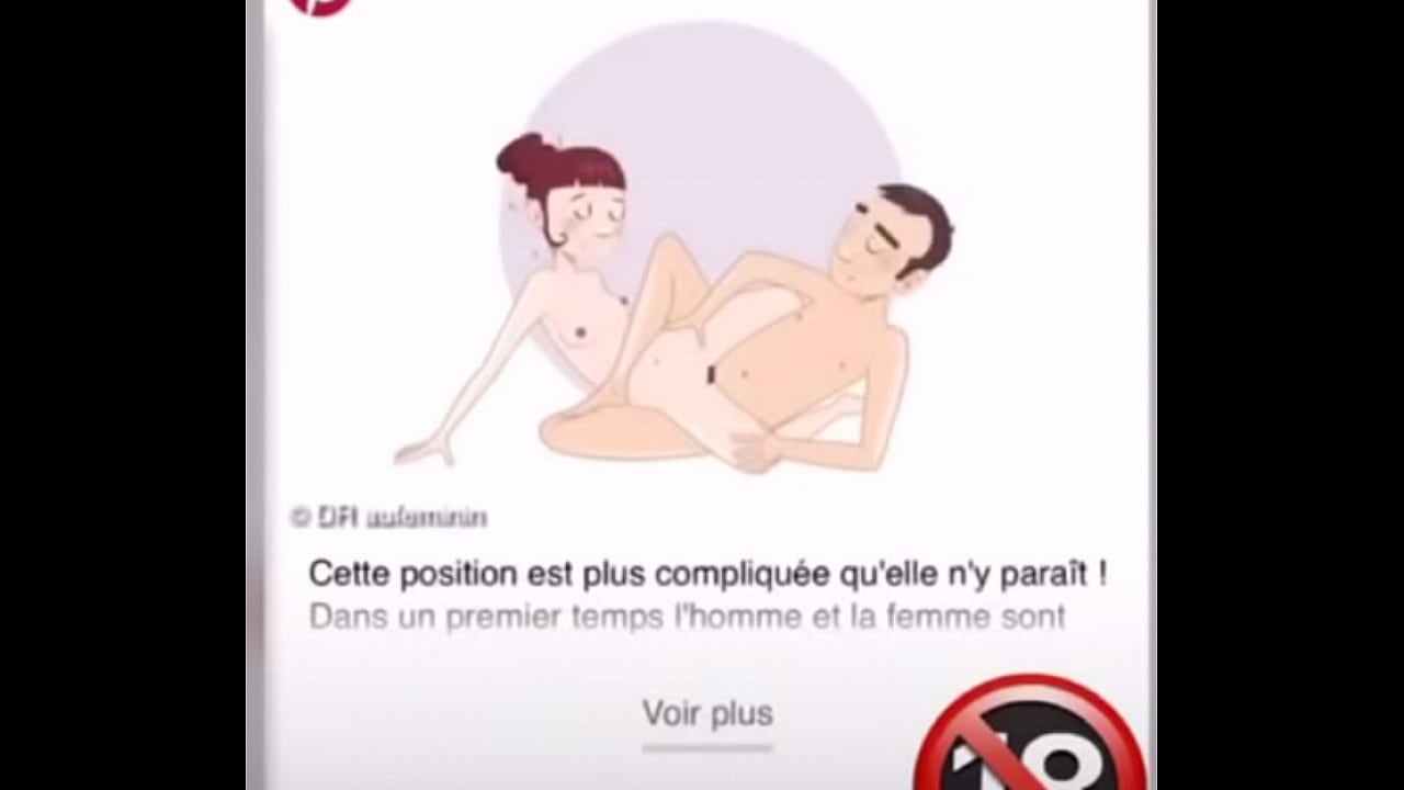 Video de vérification