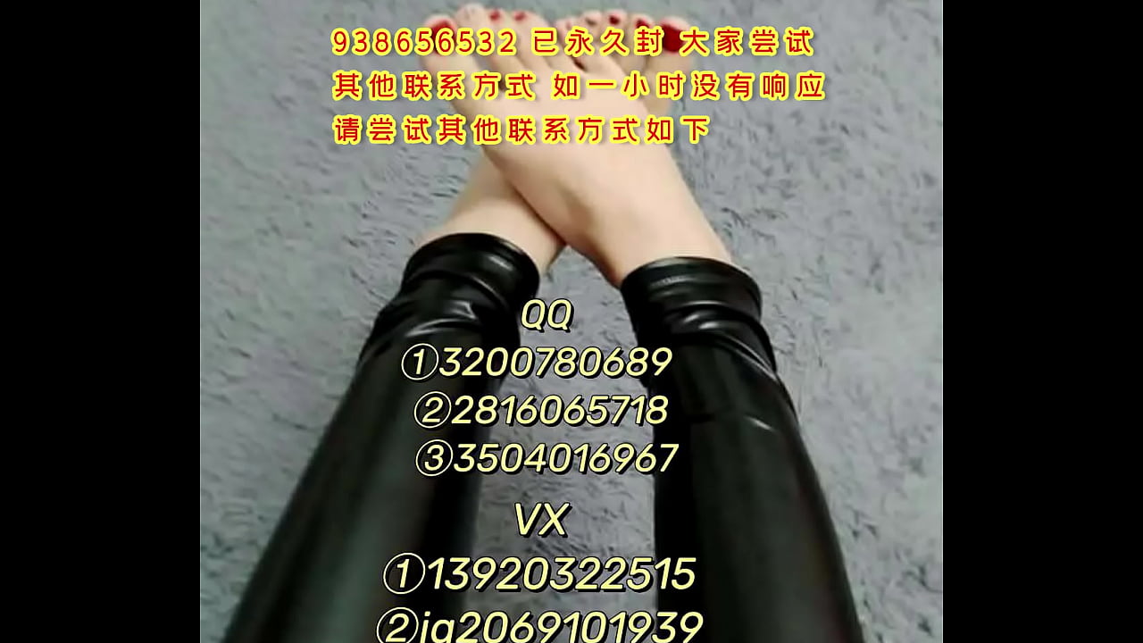 chinese femdom footjob twitter hzlingweis