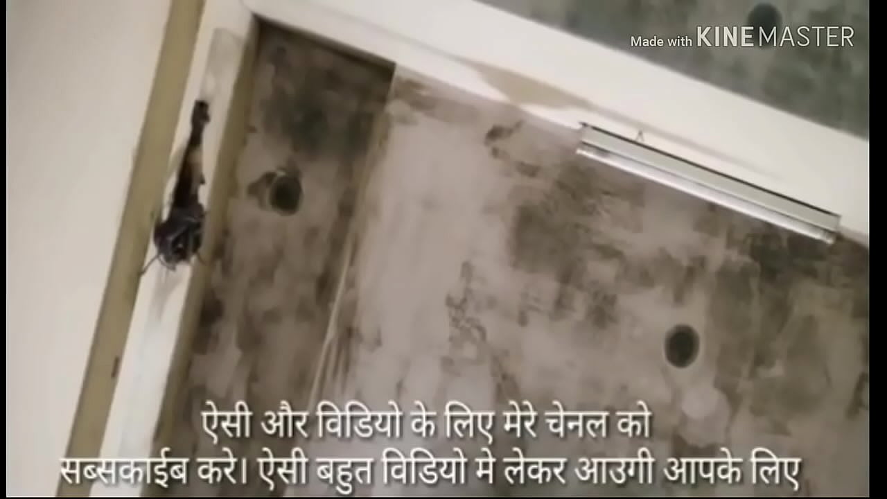 Room मे  बुला के चोदा