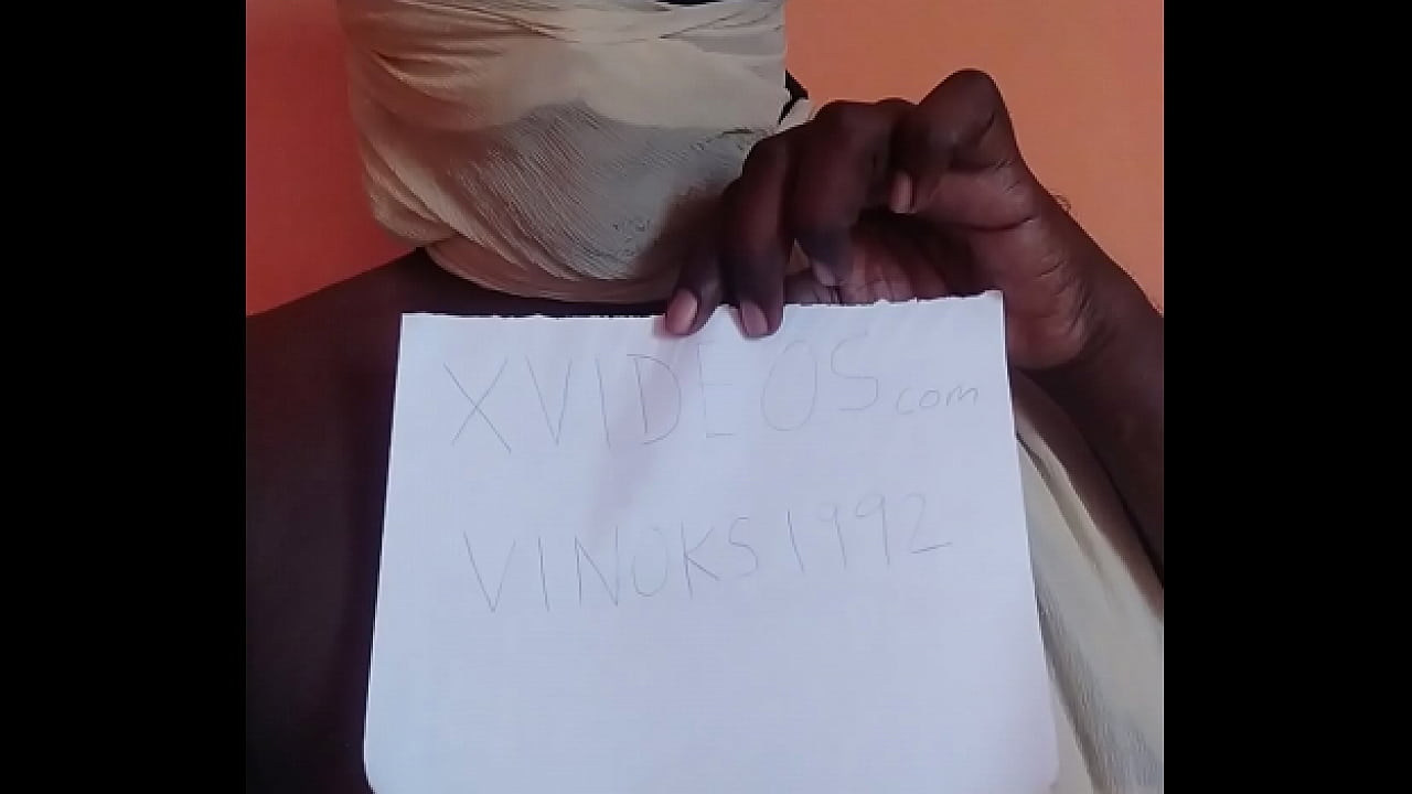 Verification video