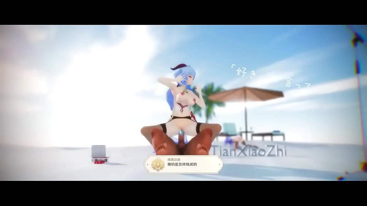 Ganyu Hentai Music Video